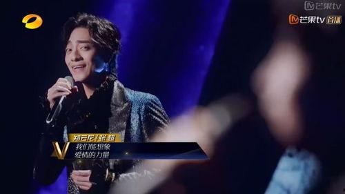 声入人心最新爆料,揭秘选手幕后故事与精彩瞬间!